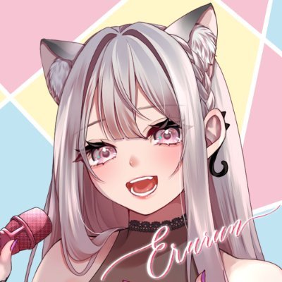 公認アンバサダー えるるん